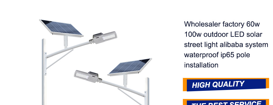 Alibaba deals solar lights