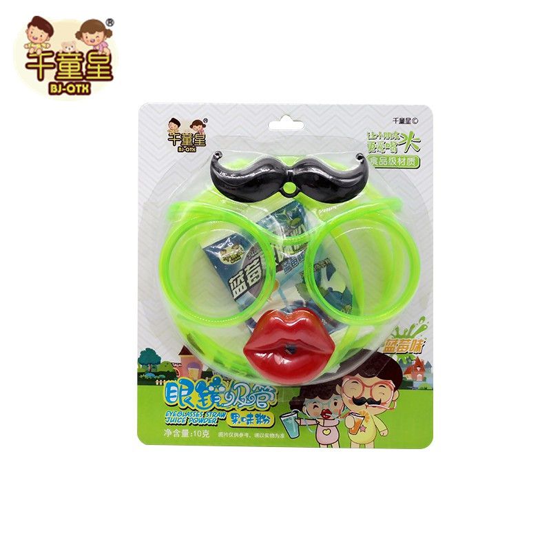 eyeglass_shaped_drinking_straw