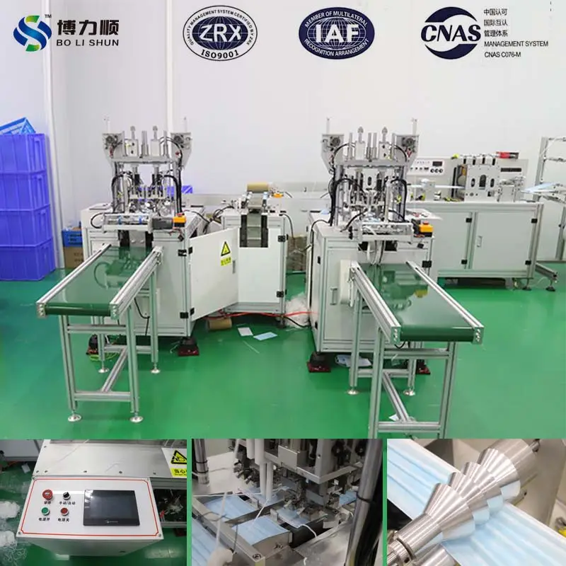 Flat Mask Machine With High Speed 100pc/Min For 3 Layer Disposable Mask