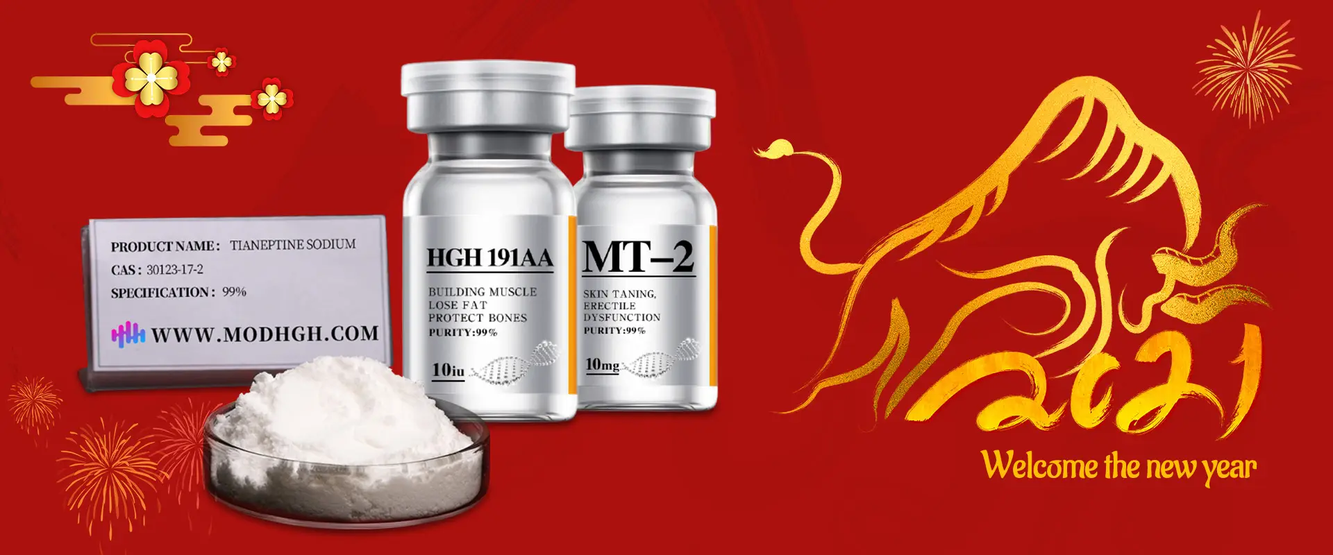 Growth Hormone
