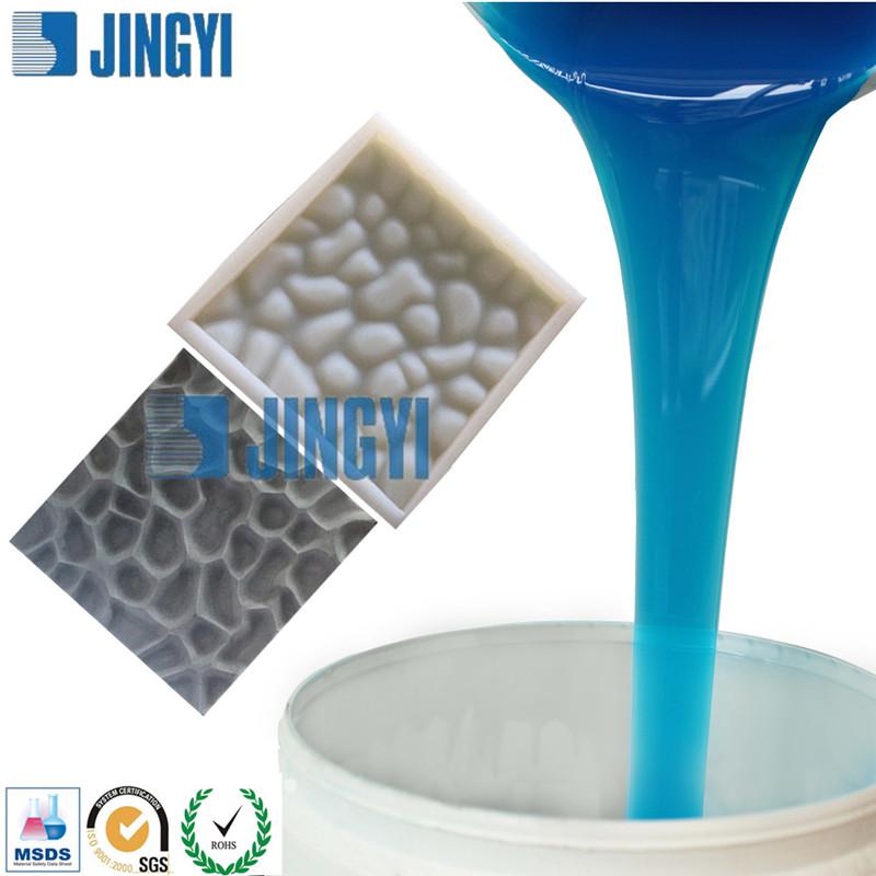 Wholesale High Burn Resistance Silicone Rubber For Cement Molds