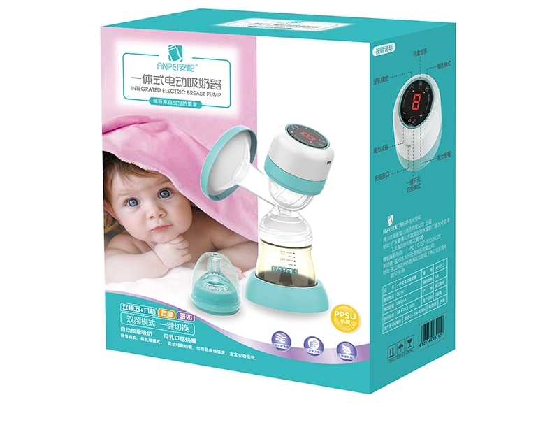 Breast Pump 2