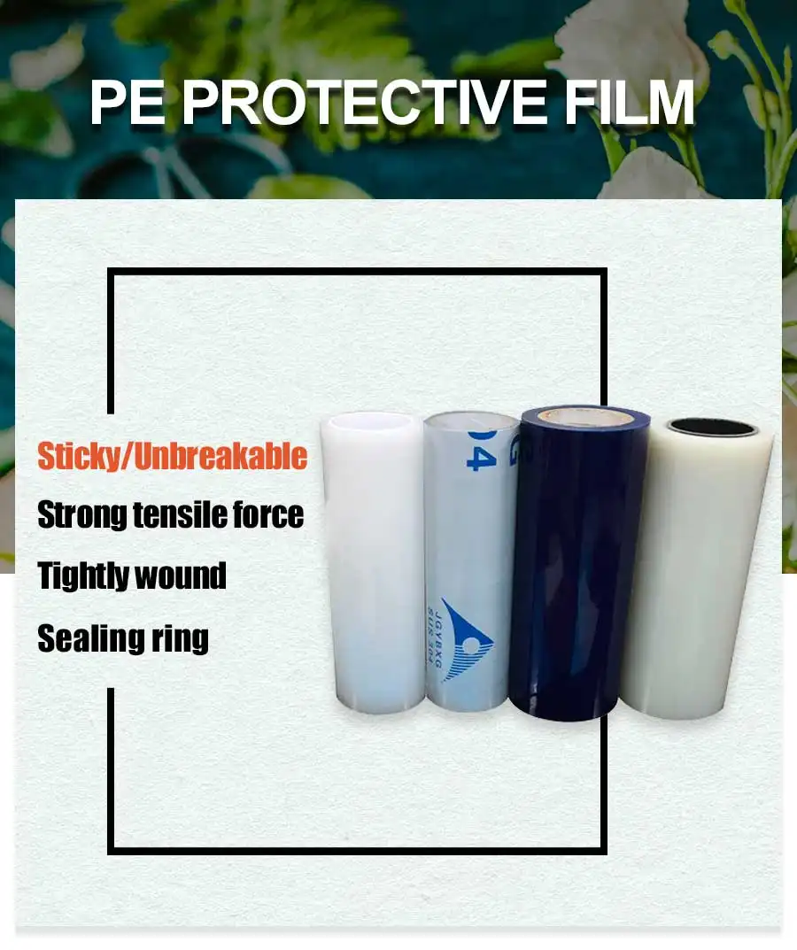 Protective Film  PE Protective Film For Baking Paint Board